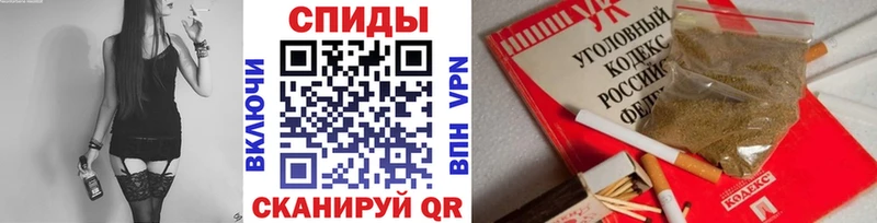 БУТИРАТ 1.4BDO  наркошоп  Кирсанов 