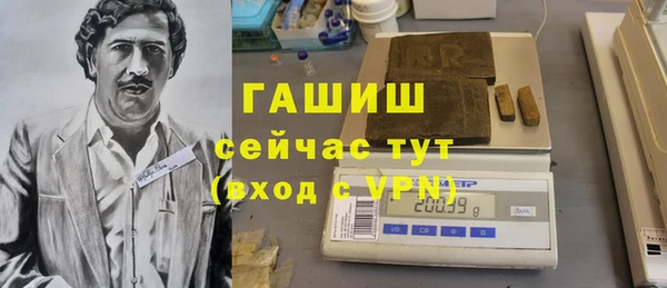 MDMA Premium VHQ Верхний Тагил