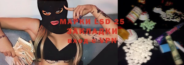 MDMA Premium VHQ Верхний Тагил