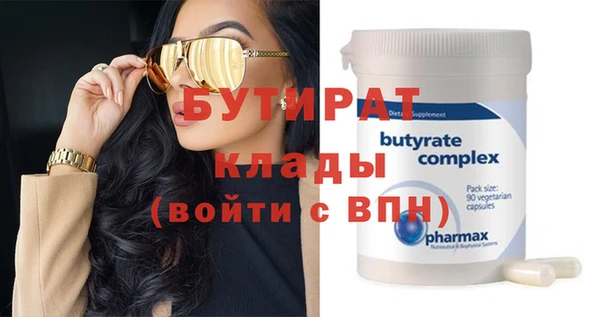 синтетический гашиш Верхнеуральск