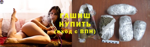 синтетический гашиш Верхнеуральск