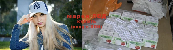 MDMA Premium VHQ Верхний Тагил