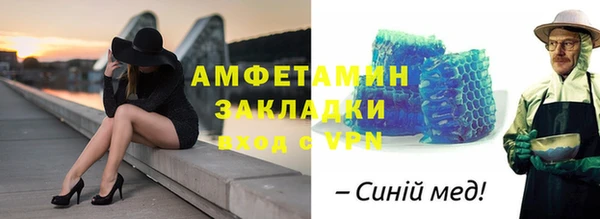 синтетический гашиш Верхнеуральск