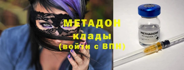 СК Верея