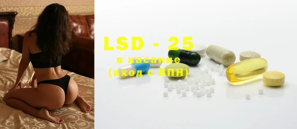 MDMA Premium VHQ Верхний Тагил