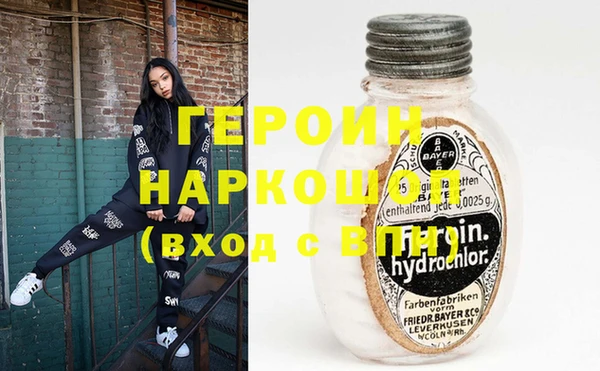 синтетический гашиш Верхнеуральск