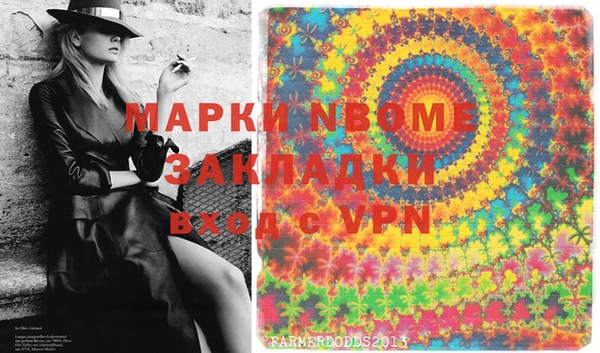 СК Верея