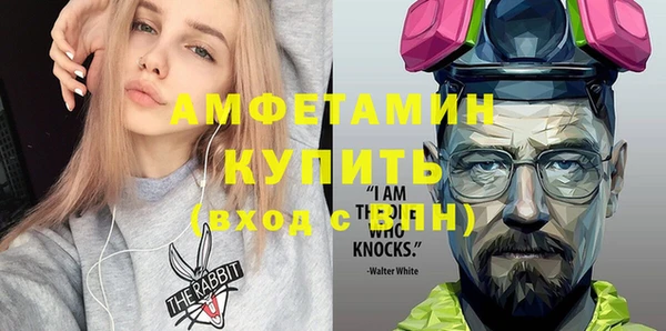 синтетический гашиш Верхнеуральск