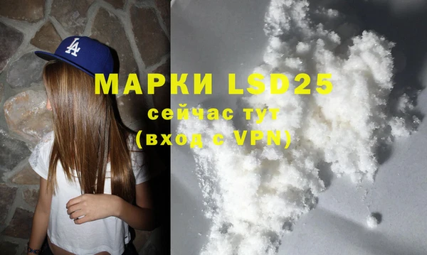 MDMA Premium VHQ Верхний Тагил