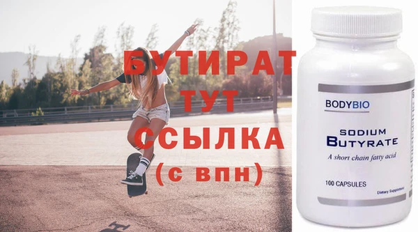 СК Верея
