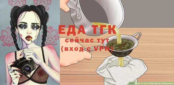 MDMA Premium VHQ Верхний Тагил