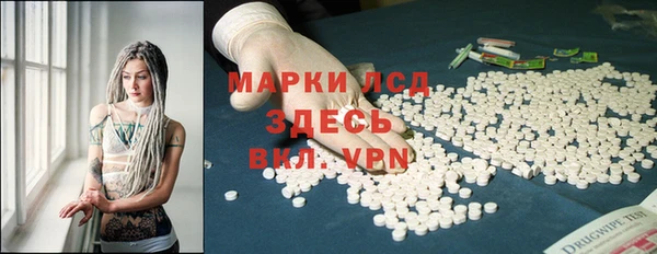 синтетический гашиш Верхнеуральск