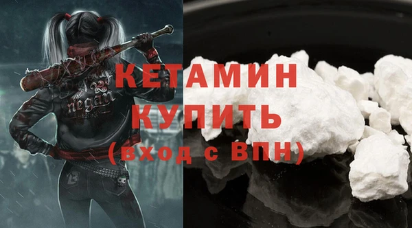 синтетический гашиш Верхнеуральск