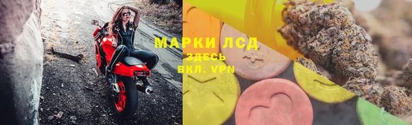 синтетический гашиш Верхнеуральск