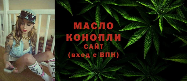 СК Верея