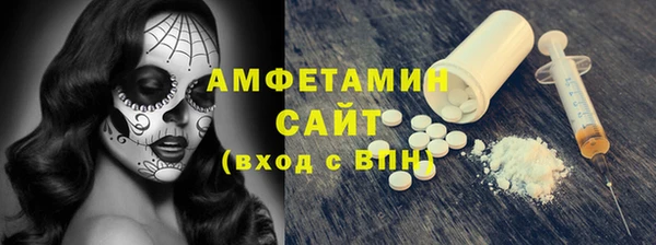 синтетический гашиш Верхнеуральск