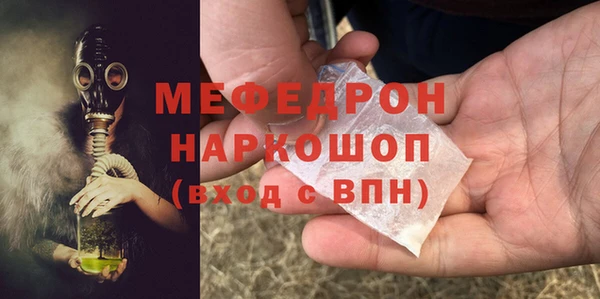 MDMA Premium VHQ Верхний Тагил