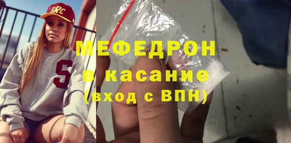 синтетический гашиш Верхнеуральск