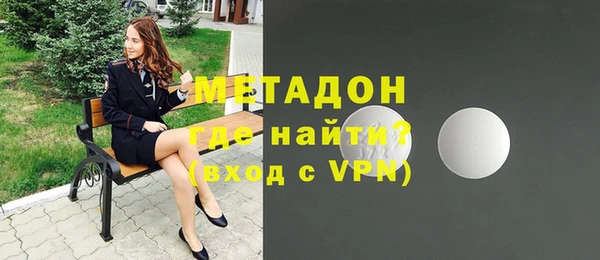 MDMA Premium VHQ Верхний Тагил