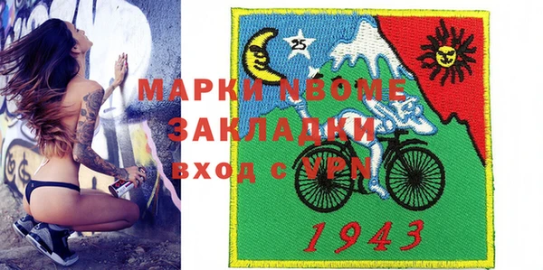 MDMA Premium VHQ Верхний Тагил