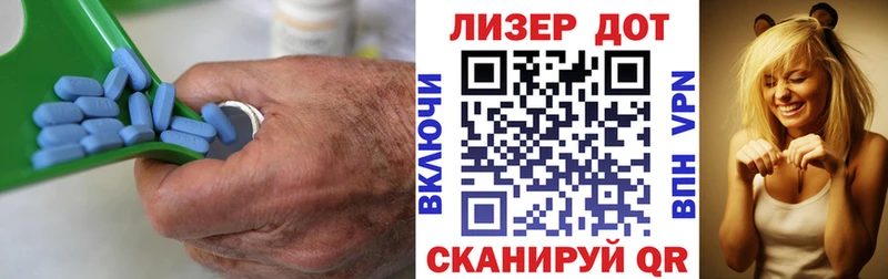 Лсд 25 экстази кислота  Кирсанов 